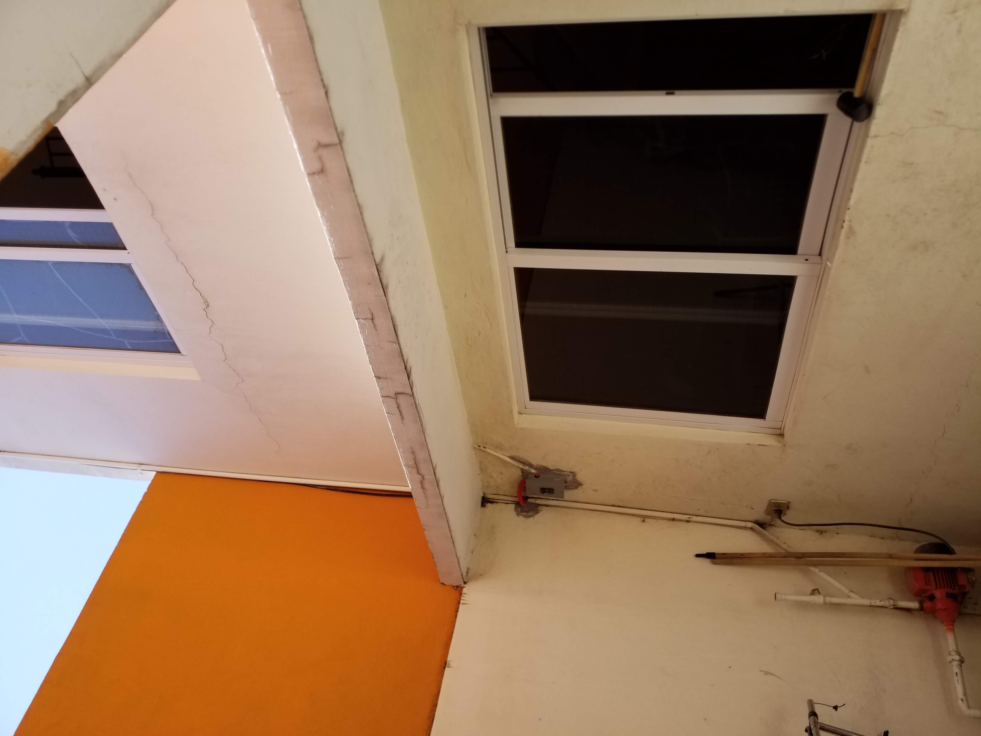 Foto de la casa